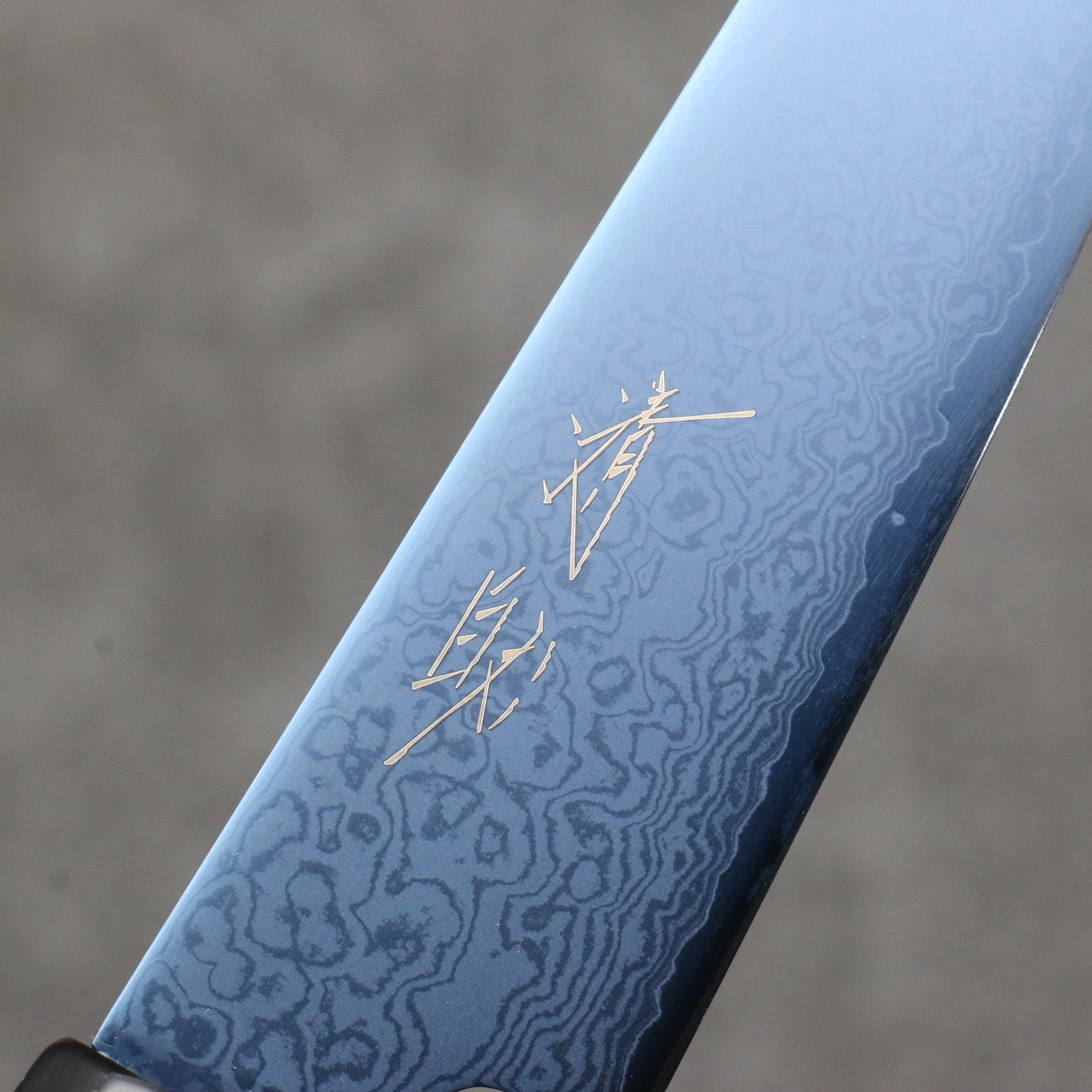 Seisuke VG10 Ion-Plated Damascus Petty-Utility 120mm Magnolia Handle - Seisuke Knife