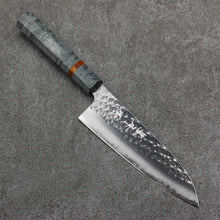  Yu Kurosaki Senko Ryu SG2 Hammered Small Santoku  150mm Stabilized wood (With Acrylic Ring) Handle - Seisuke Knife