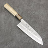 Seisuke Kumo White Steel No.1 Hammered Santoku  165mm Magnolia Handle - Seisuke Knife