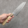 Seisuke Kumo White Steel No.1 Hammered Santoku  165mm Magnolia Handle - Seisuke Knife