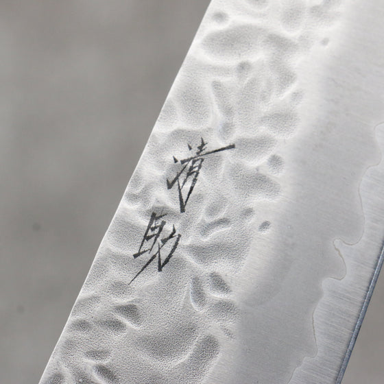 Seisuke Kumo White Steel No.1 Hammered Gyuto  180mm Magnolia Handle - Seisuke Knife