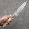 Seisuke Kumo White Steel No.1 Hammered Gyuto  180mm Magnolia Handle - Seisuke Knife