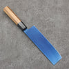 Seisuke SK-85 Ion plating Nakiri  175mm Teak (ferrule: Black Plastic) Handle - Seisuke Knife