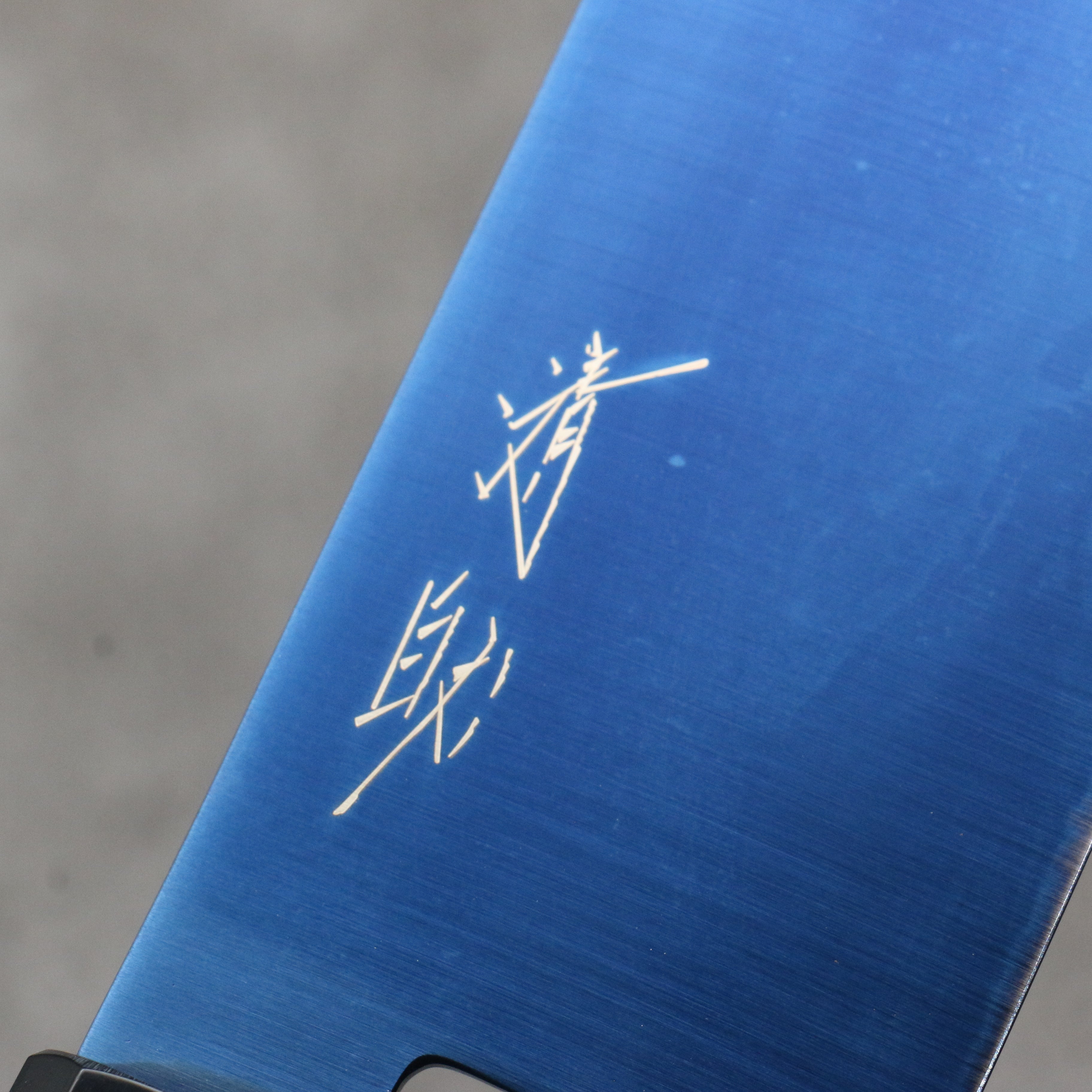 Seisuke SK-85 Ion plating Nakiri  160mm Teak (ferrule: Black Plastic) Handle - Seisuke Knife