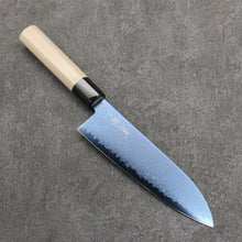  Seisuke VG10 Ion Plating Damascus Santoku 180mm Magnolia Handle - Seisuke Knife