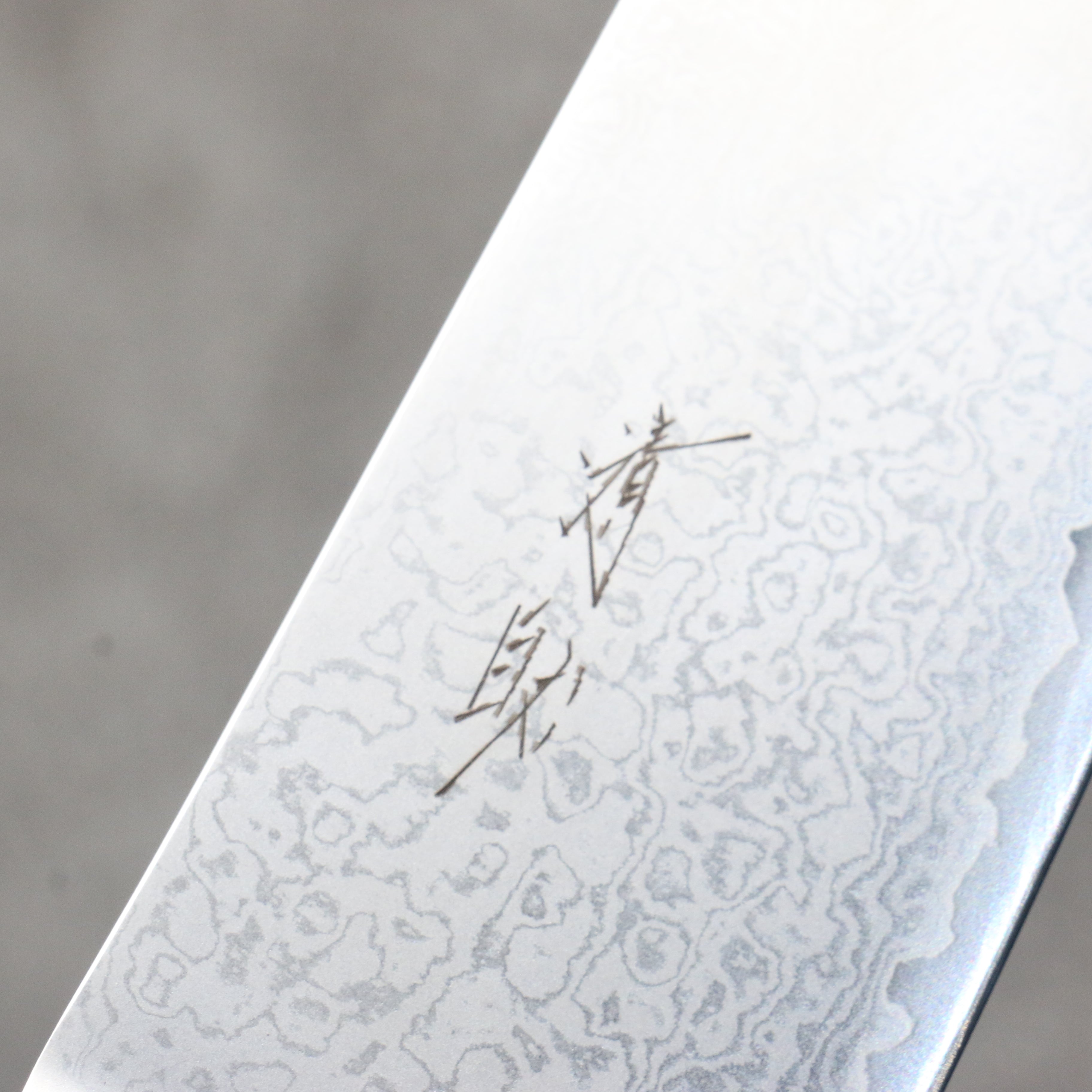 Seisuke VG5 Damascus Santoku  175mm Black Marbled Resin Handle - Seisuke Knife
