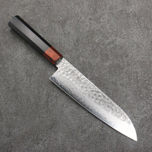  Seisuke VG10 33 Layer Hammered Damascus Santoku  180mm Black Pakka wood Handle - Seisuke Knife