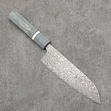  Yoshimi Kato SG2 Black Damascus Santoku  170mm Stabilized wood (With White ring) Handle - Seisuke Knife