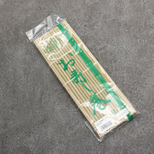  Sushi Roller Bamboo  240mm x 240mm - Seisuke Knife