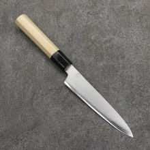  Kikuzuki Silver Steel No.3 Bokashi Petty-Utility  150mm Magnolia Handle - Seisuke Knife