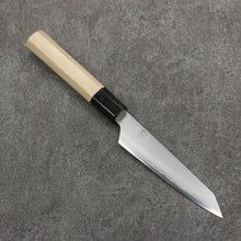  Kikuzuki Silver Steel No.3 Bokashi Kiritsuke Petty-Utility  135mm Magnolia Handle - Seisuke Knife