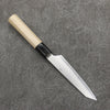 Kikuzuki Silver Steel No.3 Bokashi Kiritsuke Petty-Utility  135mm Magnolia Handle - Seisuke Knife