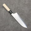 Kikuzuki Silver Steel No.3 Bokashi Santoku  180mm Magnolia Handle - Seisuke Knife