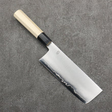  Kikuzuki Silver Steel No.3 Bokashi Nakiri  180mm Magnolia Handle - Seisuke Knife