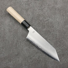  Kikuzuki Silver Steel No.3 Bokashi Kiritsuke Santoku  180mm Magnolia Handle - Seisuke Knife