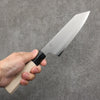 Kikuzuki Silver Steel No.3 Bokashi Kiritsuke Santoku  180mm Magnolia Handle - Seisuke Knife