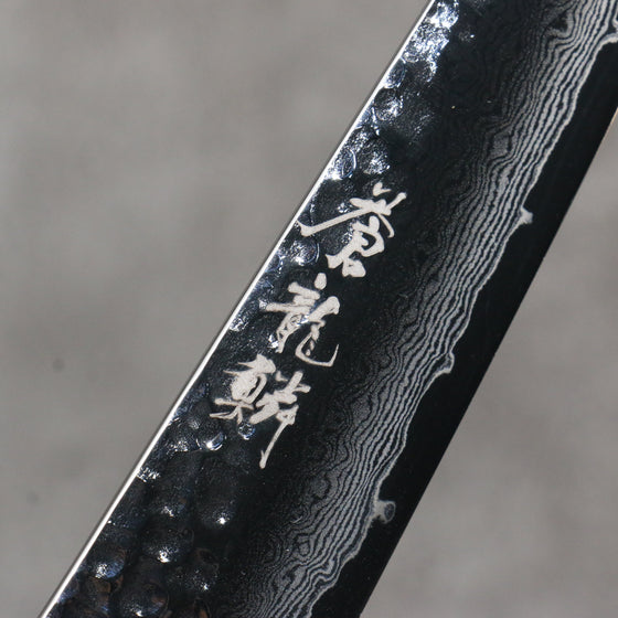 Ryusen Souryurin VG10w 67 Layer Damascus Hammered Kiritsuke Petty-Utility  135mm Polyurethane Handle - Seisuke Knife