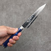 Ryusen Souryurin VG10w 67 Layer Damascus Hammered Kiritsuke Petty-Utility  135mm Polyurethane Handle - Seisuke Knife