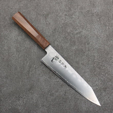  Ryusen Blazen Ryu Wa SG2 Hammered Kiritsuke Gyuto  180mm Walnut Handle - Seisuke Knife