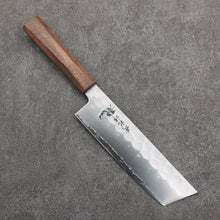  Ryusen Blazen Ryu Wa SG2 Hammered Nakiri  165mm Walnut Handle - Seisuke Knife