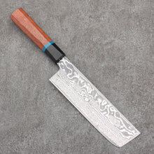  Ryusen Bonten Unryu Kai VG10 63 Layer Damascus Nakiri  165mm Chinese Quince Handle - Seisuke Knife