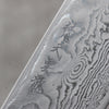 Ryusen Bonten Unryu Kai VG10 63 Layer Damascus Nakiri  165mm Chinese Quince Handle - Seisuke Knife