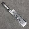 Ryusen Bonten Unryu VG10 63 Layer Damascus Usuba  165mm Black Pakka wood Handle - Seisuke Knife
