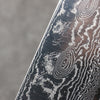 Ryusen Bonten Unryu VG10 63 Layer Damascus Usuba  165mm Black Pakka wood Handle - Seisuke Knife