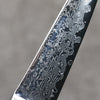 Ryusen Bonten Unryu VG10 63 Layer Damascus Petty-Utility  105mm Black Pakka wood Handle - Seisuke Knife