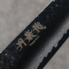 Ryusen Tanganryu VG10 67 Layer Damascus Gyuto  180mm Black Micarta Handle - Seisuke Knife