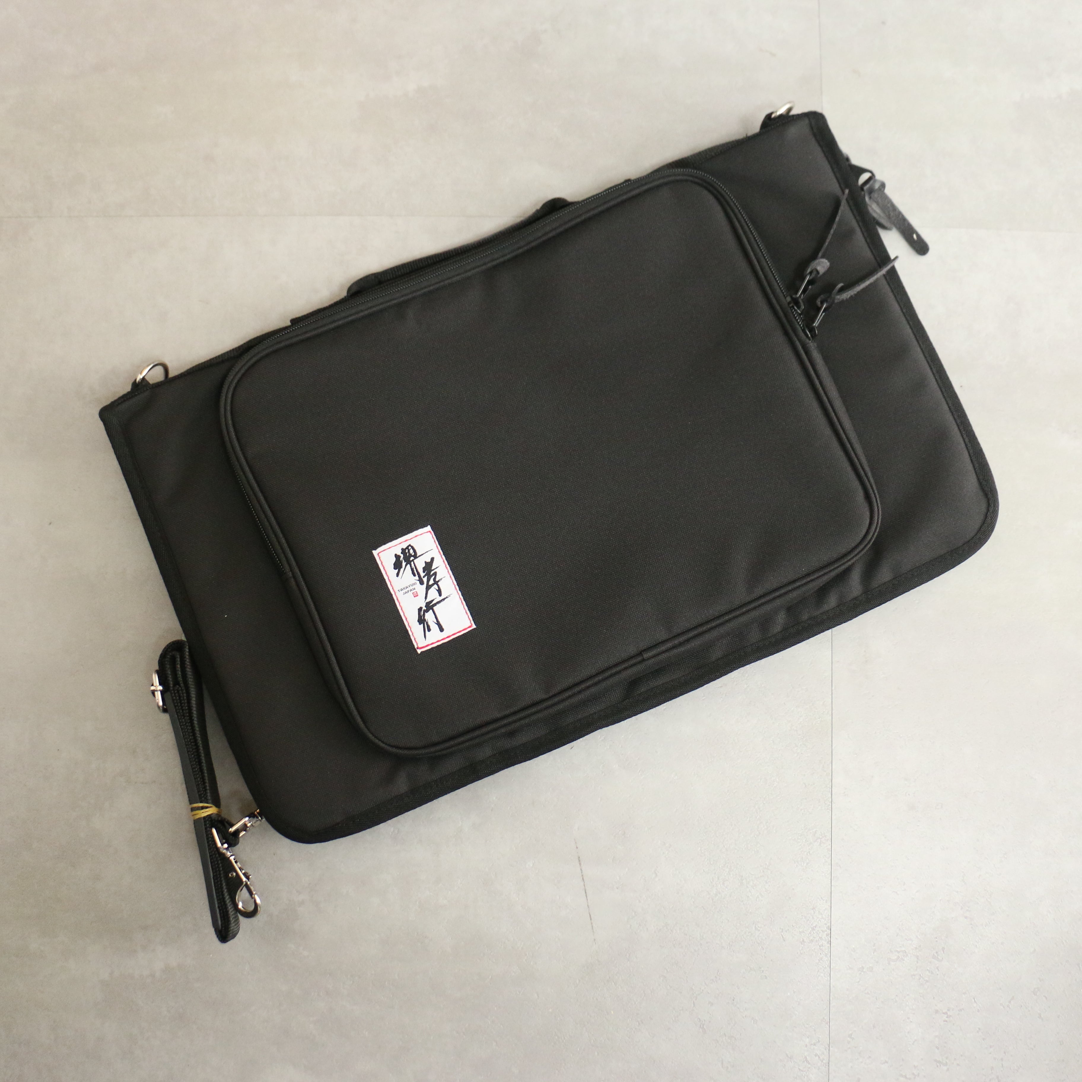 Sakai Takayuki Knife Bag - Seisuke Knife