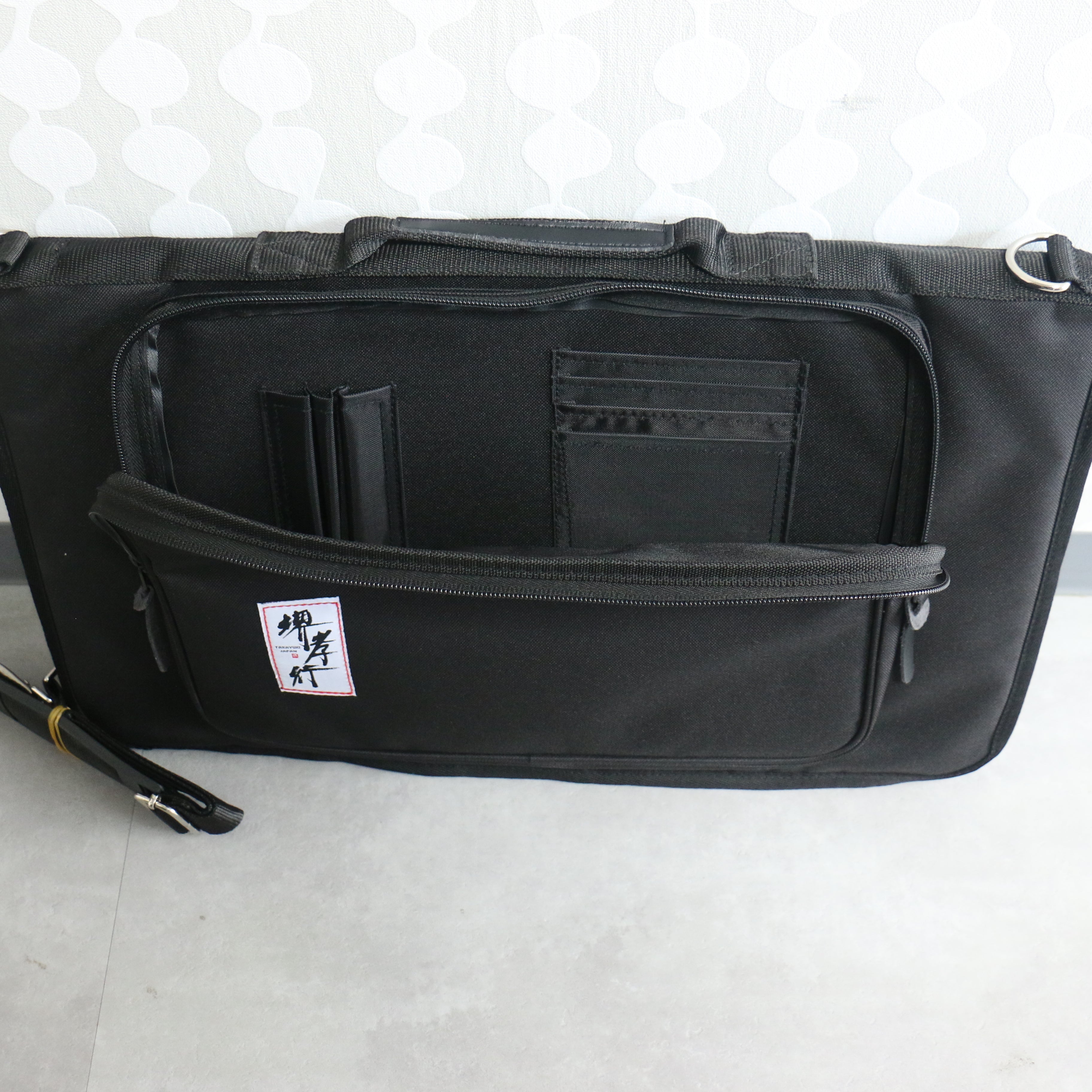 Sakai Takayuki Knife Bag - Seisuke Knife