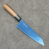 Seisuke SK-85 Ion plating Kiritsuke Santoku  180mm Teak (ferrule: Black Plastic) Handle - Seisuke Knife