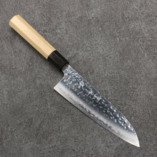  Yu Kurosaki Senko Ryu SG2 Hammered Small Santoku  150mm Aomori Hiba　(Ferrule: Brown) Handle - Seisuke Knife