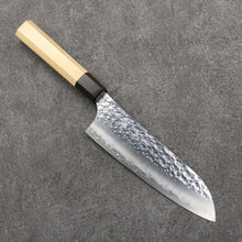  Yu Kurosaki Senko Ryu SG2 Hammered Santoku  165mm Aomori Hiba　(Ferrule: Brown) Handle - Seisuke Knife