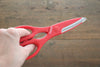 Silky Red Kitchen Scissors - Slide 3