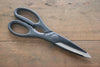 Silky Black Kitchen Shears - Slide 1