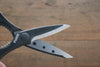 Silky Black Kitchen Shears - Slide 2