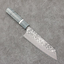  Yoshimi Kato SG2 Black Damascus Bunka  170mm Stabilized wood (With White ring) Handle - Seisuke Knife