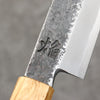 Sakai Takayuki Homura Guren Blue Steel No.2 Hammered Black Finished Yanagiba  300mm Burnt Oak Handle - Seisuke Knife - Slide 3