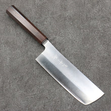  Yu Kurosaki New Gekko Hiou VG-XEOS Nakiri  165mm Ebony Wood Handle - Seisuke Knife