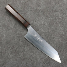  Yu Kurosaki New Gekko Hiou VG-XEOS Bunka  165mm Ebony Wood Handle - Seisuke Knife