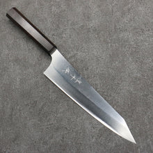  Yu Kurosaki New Gekko Hiou VG-XEOS Gyuto  210mm Ebony Wood Handle - Seisuke Knife