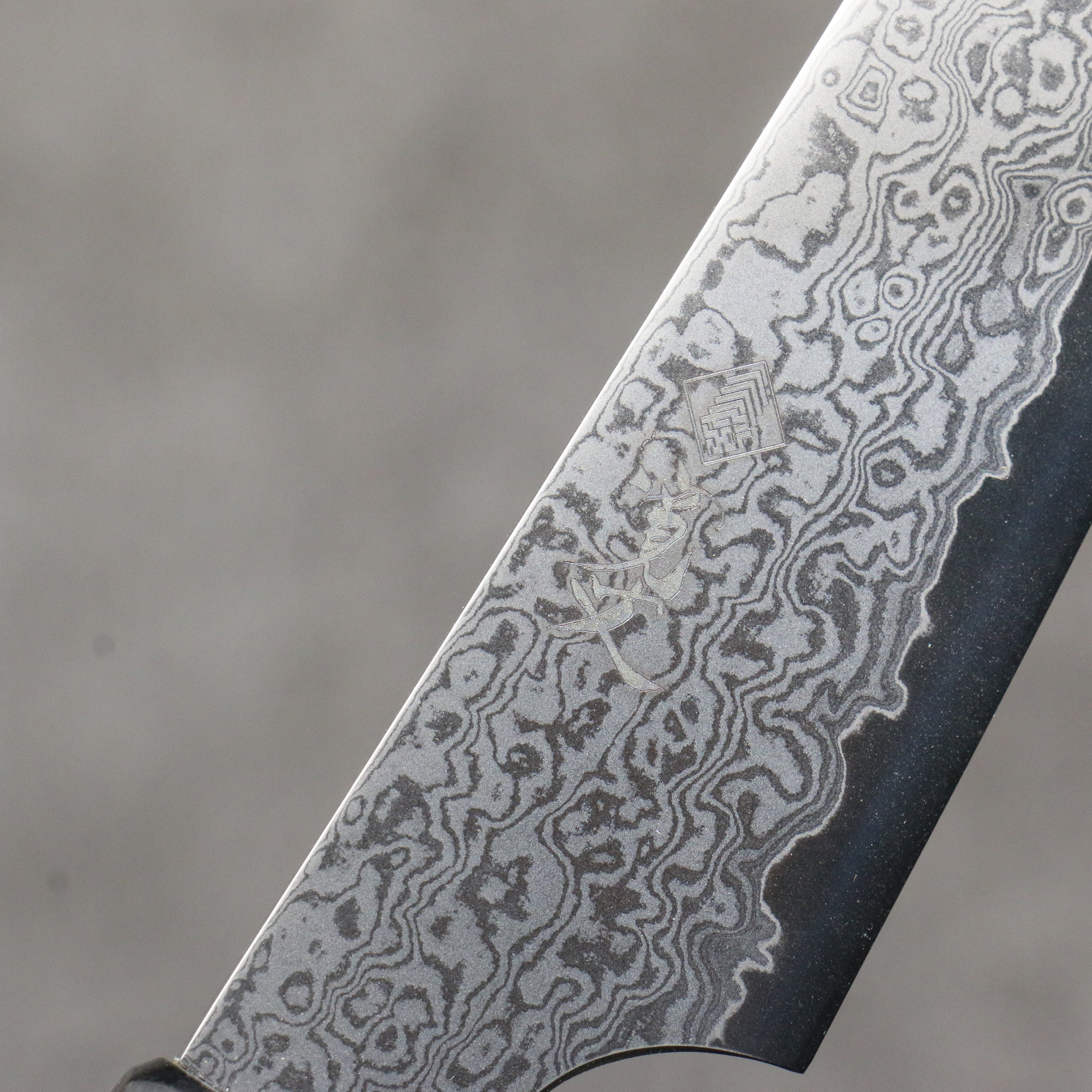 Kanjyo VG10 Damascus Petty-Utility 150mm Gray Pakkawood Handle - Seisuke Knife