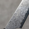 Kanjyo VG10 Damascus Petty-Utility 150mm Gray Pakka wood Handle - Seisuke Knife