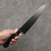 Sakai Takayuki Grand Chef Swedish Steel-stn Gyuto  210mm Black Pakka wood Handle - Seisuke Knife - Slide 4