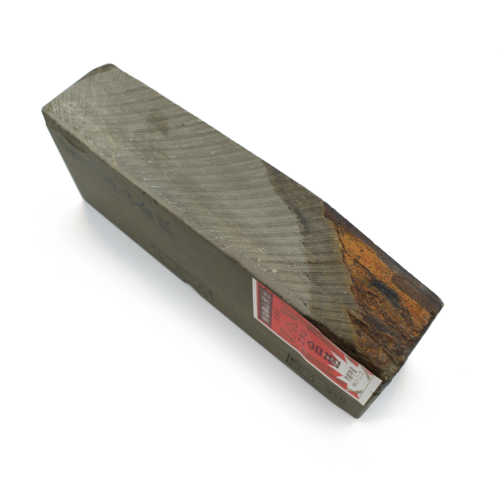Izariyama Natural Stone Type 40 - Seisuke Knife