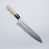 OUL White Steel No.2 Hammered Gyuto 210mm Magnolia Handle - Seisuke Knife - Slide 1