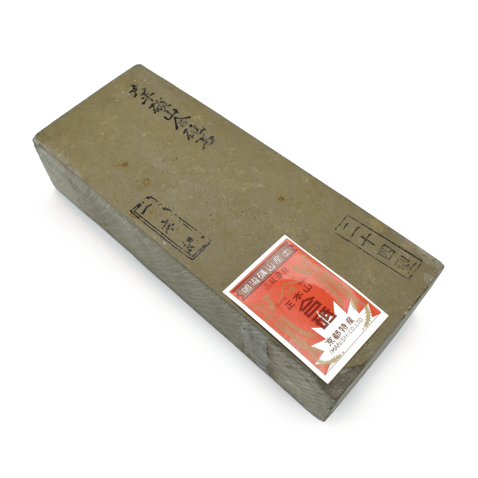 Ohira Natural Stone Type 24 - Seisuke Knife