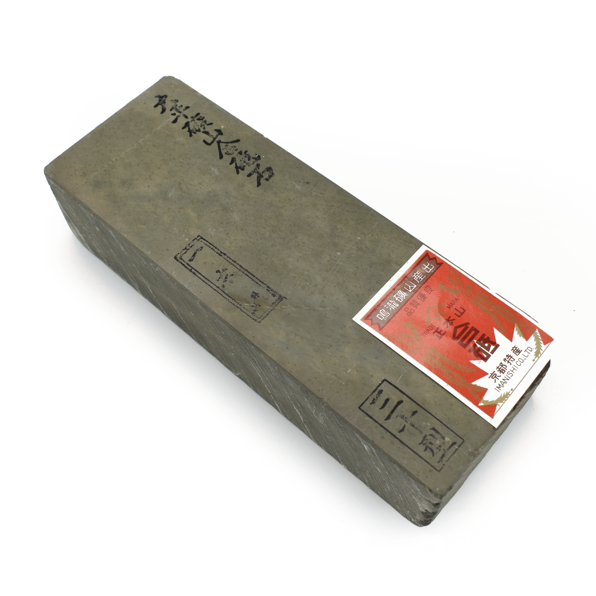 Ohira Natural Stone Type 30 (used) - Seisuke Knife